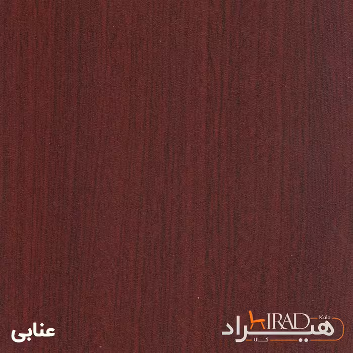 میز جلومبلی هیراد مدل J16-MDF