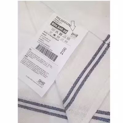 دستمال نظافت ایکیا مدل HILDEGUN کد80484008