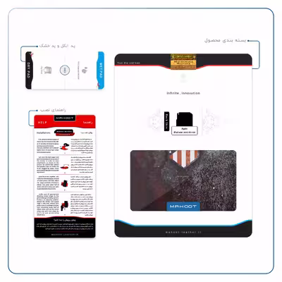برچسب پوششی ماهوت مدل Atletico de Madrid مناسب برای تبلت اپل iPad mini 2012 A1432