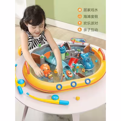 اسباب بازی ماهیگیری طرح پارک آبی