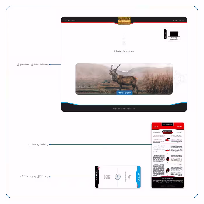 برچسب پوششی ماهوت مدل Horned Deer مناسب برای تبلت سامسونگ Galaxy Tab S6 2019 SM-T860