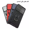 کاور قاب تک مدل Guard-08 مناسب برای گوشی موبایل سامسونگ Galaxy A52 4G