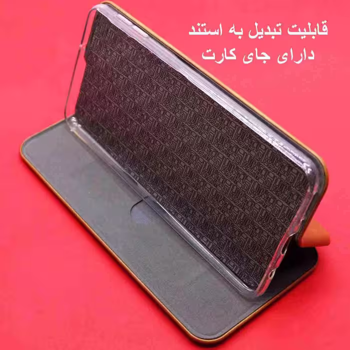 کیف کلاسوری کیوسک مدل KMMX-1 مناسب برای گوشی موبایل آنر 9X