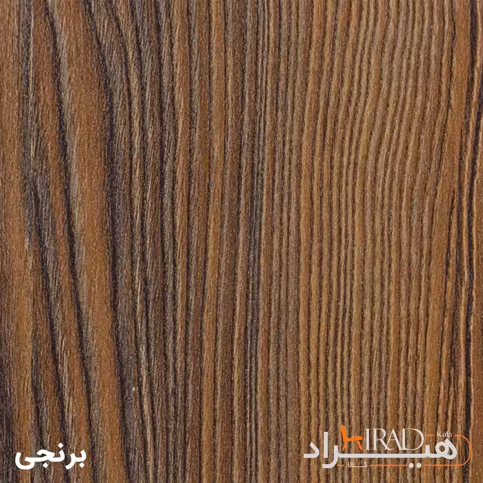 میز جلومبلی هیراد مدل J26-MDF