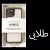 کاور کی - زد دو مدل Ares مناسب برای گوشی موبایل اپل iphone 14