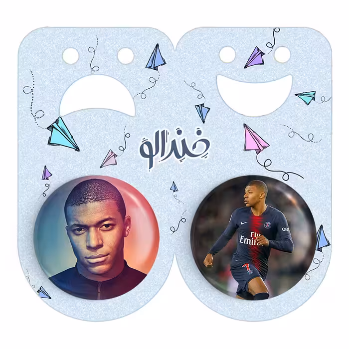 پیکسل خندالو مدل امباپه کد 21092127 مجموعه 2 عددی