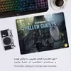 ماوس پد هومرو مدل A4793 طرح بازی Tom Clancys Ghost Recon Wildlands