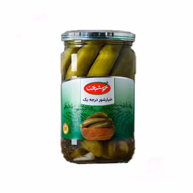 خیار شور درجه یک خوشبخت 680 گرمی