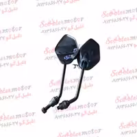 آیینه موتور طرح ایروکس خارجی