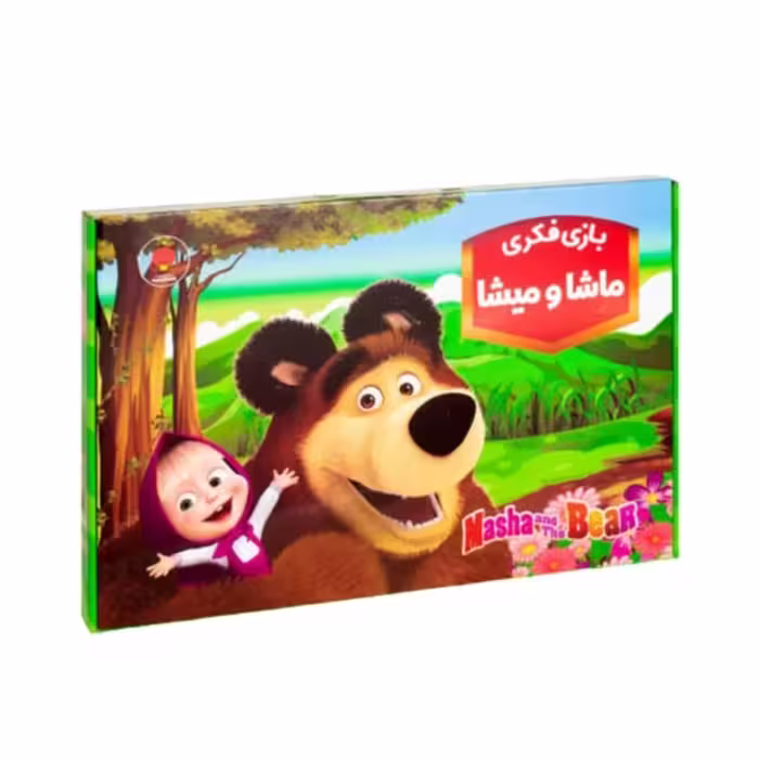 بازی فکری ماشا و میشا