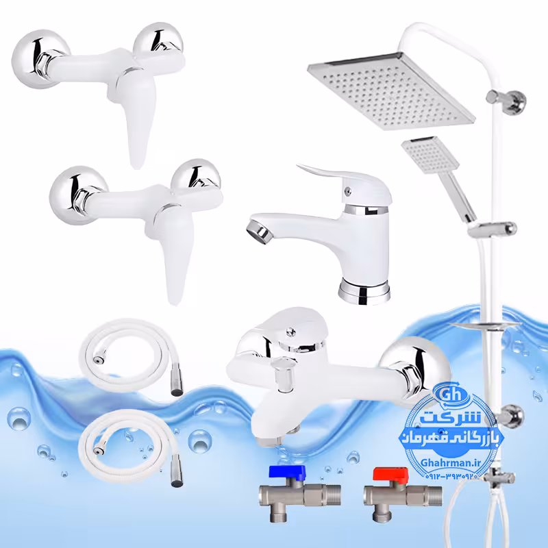 ست 9 عددی شیرآلات برند آیدا صنعت مدل قهرمان اردکی | شیر روشویی حمام دو عدد توالت علم دوش یونیورست رسوب‌گیر اتومات دو شلنگ توالت دو عدد پیسوار برنجی | سفید کروم براق