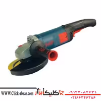 فرز آهنگری 2400 وات PAP پی ای پی مدل AG-3024