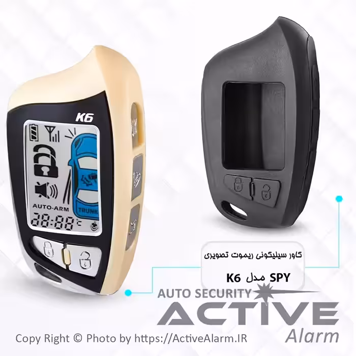 قیمت کاور سيليکونی ریموت تصویری اِسپای LT826،K6