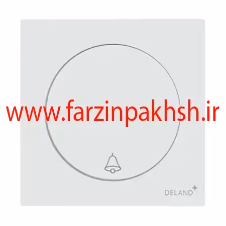 کلید شاسی زنگ توکار دلند مدل آوا