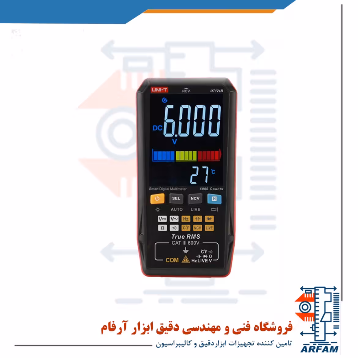 مولتی متر یونیتی مدل ut121b