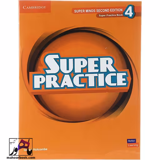 Super Practice 4 | سوپر پرکتیس 4 | ویرایش دوم