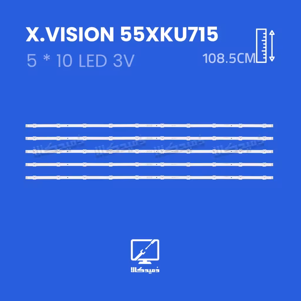 بک لایت تلویزیون ایکس ویژن مدل 55XKU715
