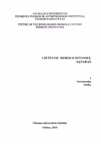 خرید و دانلود نسخه کامل کتاب Lietuvos mokslo istorikų sąvadas. T. 1: Astronomija, fizika