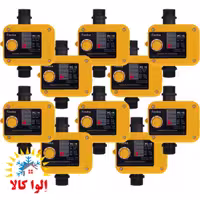 ست کنترل فوکا مدل pc-19 بسته 10 عددی