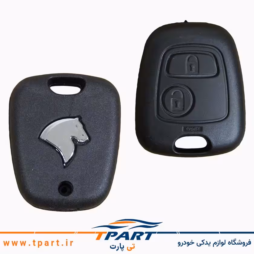 قاب ریموت رانا – برند کروز