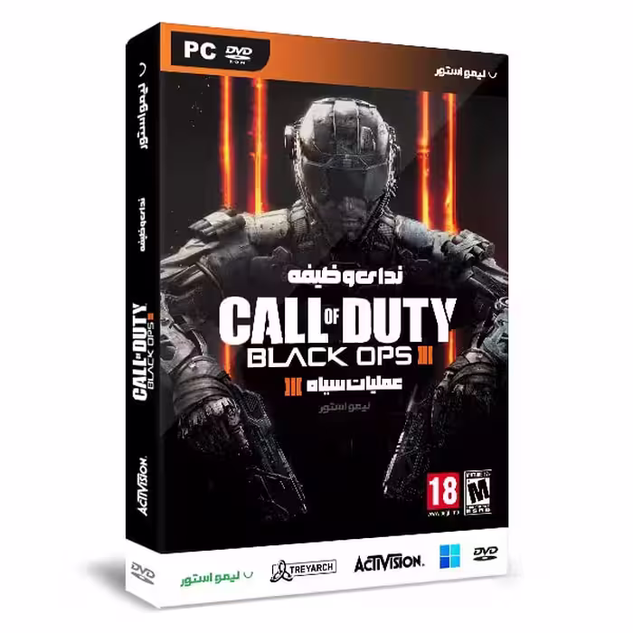 بازی Call of Duty Black Ops 3 برای PC
