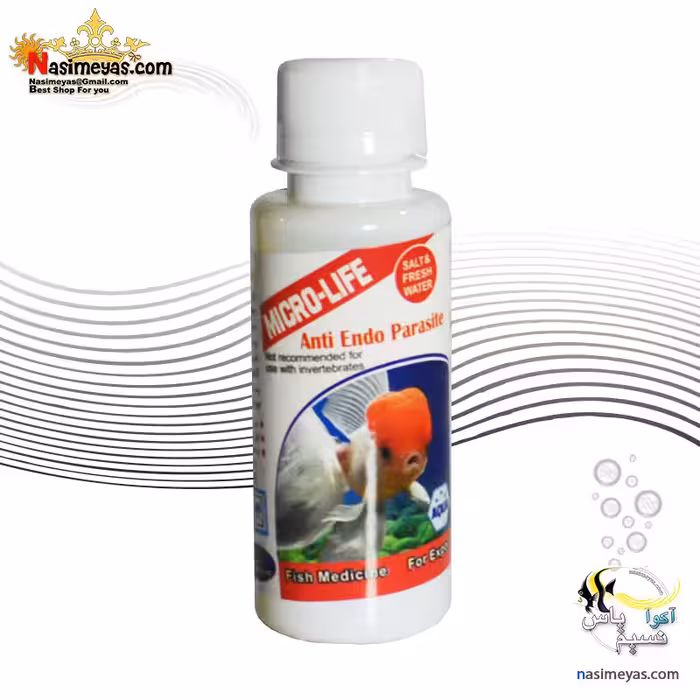 داروی ضد انگل داخلی ماهی میکرو لایف