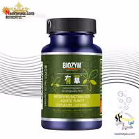 کپسول باکتری آکواریوم های گیاهی BC701 بایوزیم