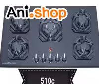 اجاق گاز رومیزی جانا/هارپاگ مدل G510C