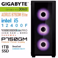 سیستم گیمینگ Hermes Matrexx 50 Gigabyte Edition