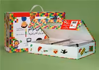 خودم می خوانم (مجموعه ی 43 جلدی) افق