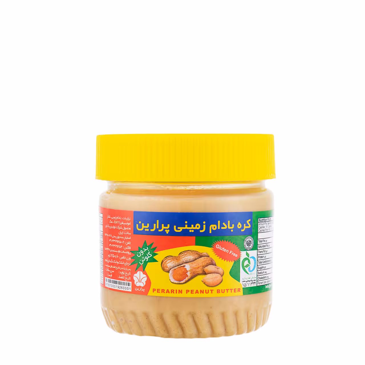 کره بادام زمینی بدون گلوتن پرارین 250 گرمی