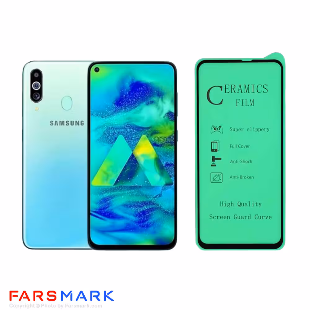 گلس سرامیکی گوشی سامسونگ Samsung Galaxy M40