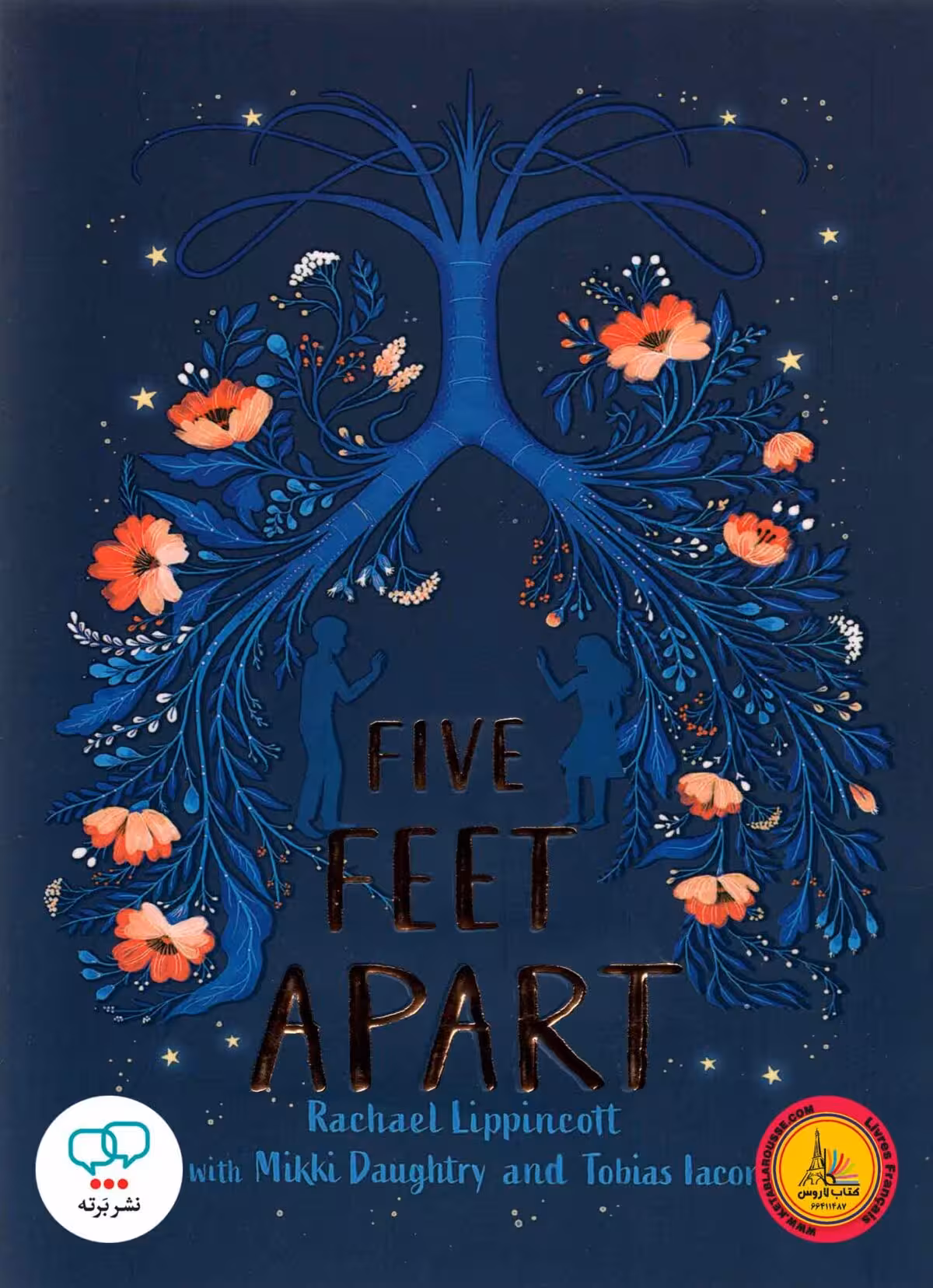 رمان انگلیسی Five Feet Apart