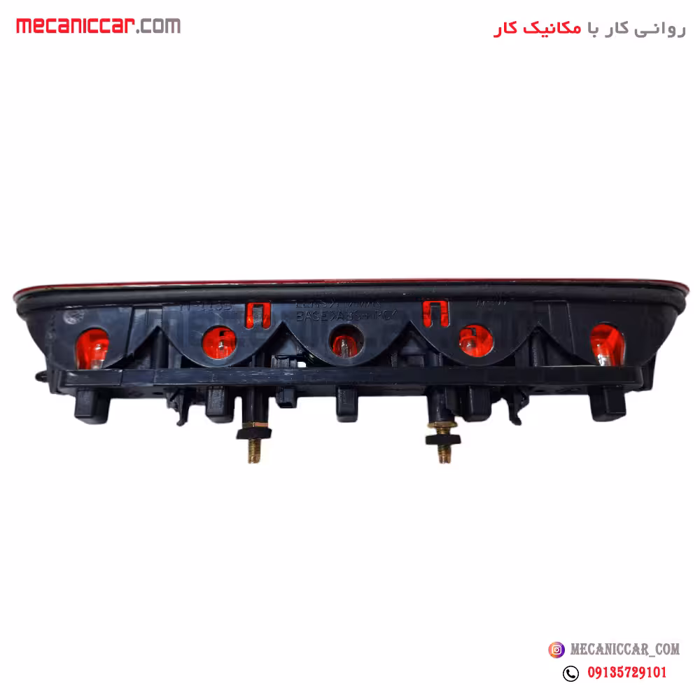 چراغ خطر استپ ترمز سوم پژو 206 هاچبک