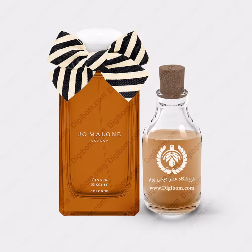 عطر جو مالون لندن جینجر بیسکوییت کلون – Jo Malone London Ginger Biscuit CologneعطرJo Malone London Ginger Biscuit Cologne