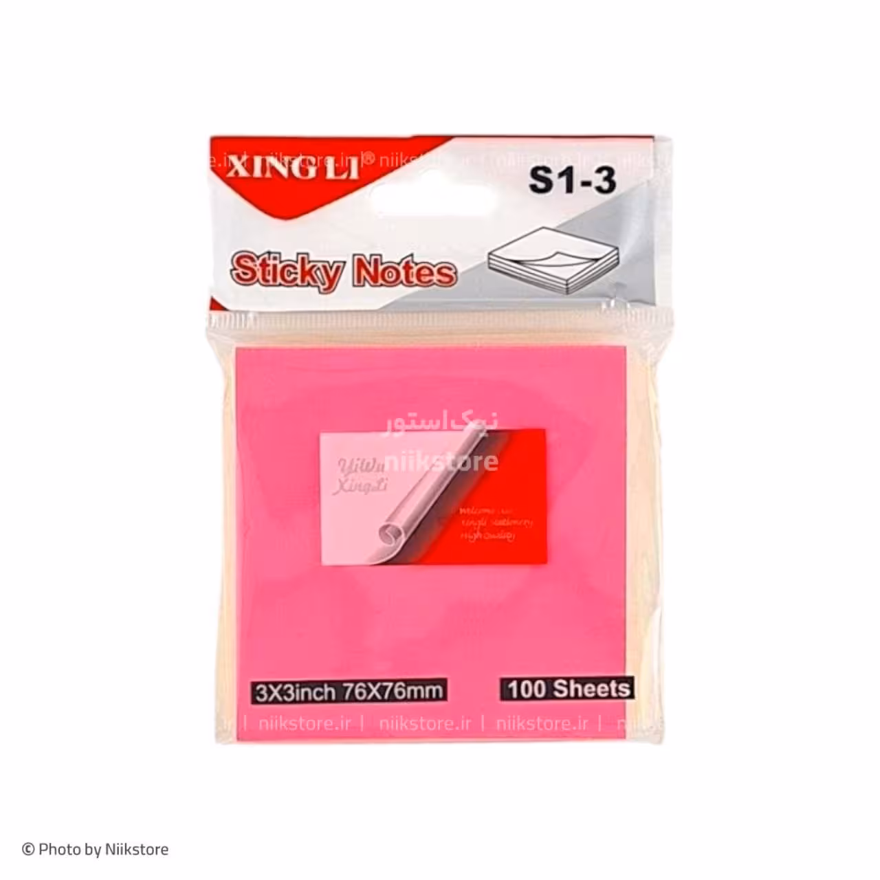 یادداشت برچسبی ساده (پستیت) خارجی سایز 76×76xingli 76x76  sticky note