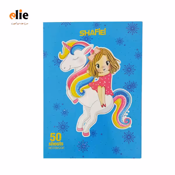 دفتر مشق 50 برگ شفیعی طرح 3