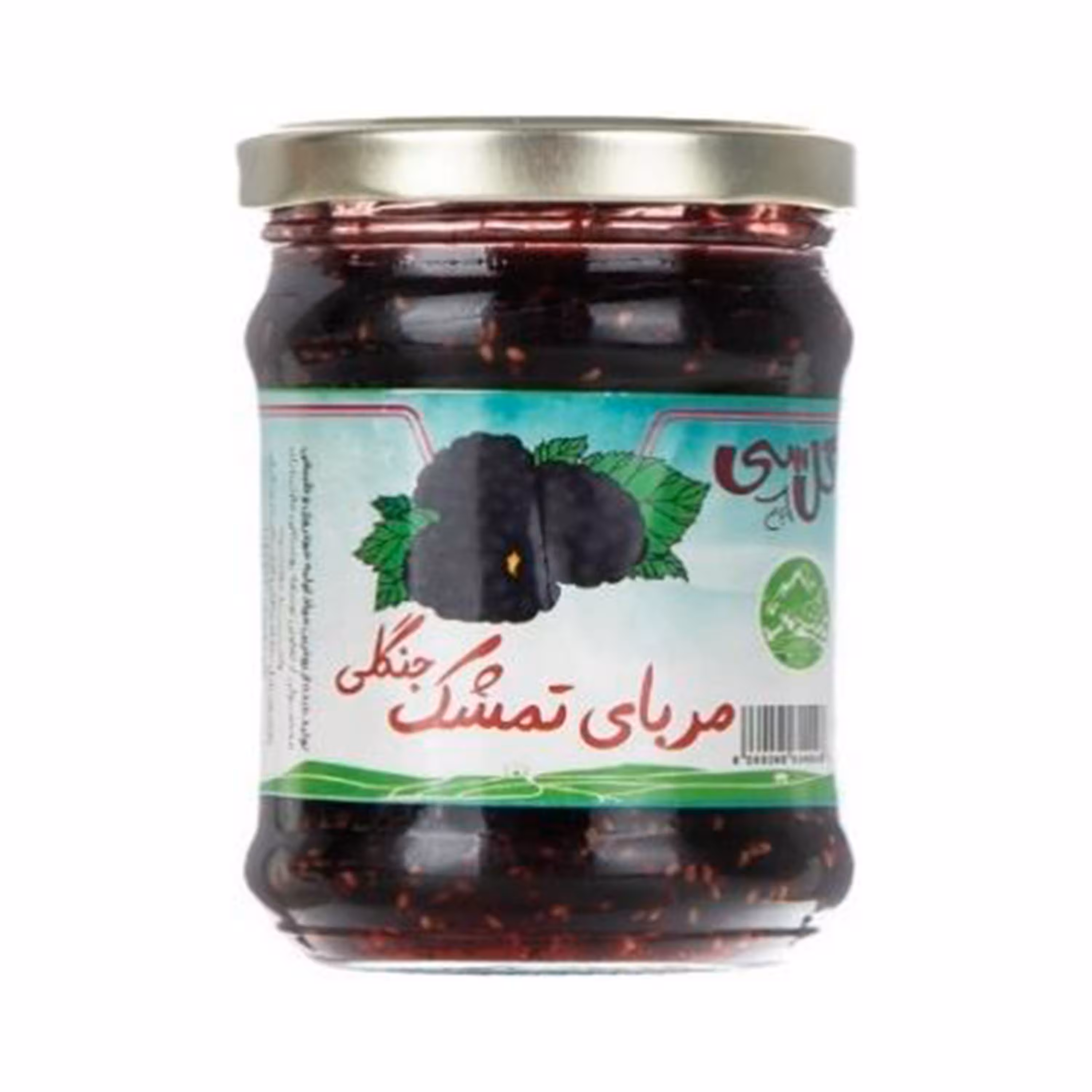 مربا عسلی تمشک جنگلی ارگانیک گل سی 300 گرمی