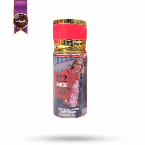 بادی اسپلش ادکلنی فیلو سوفی philosophy مدل 212 هیروز Heroes 212 حجم 88 میلی لیتر (اورجینال)