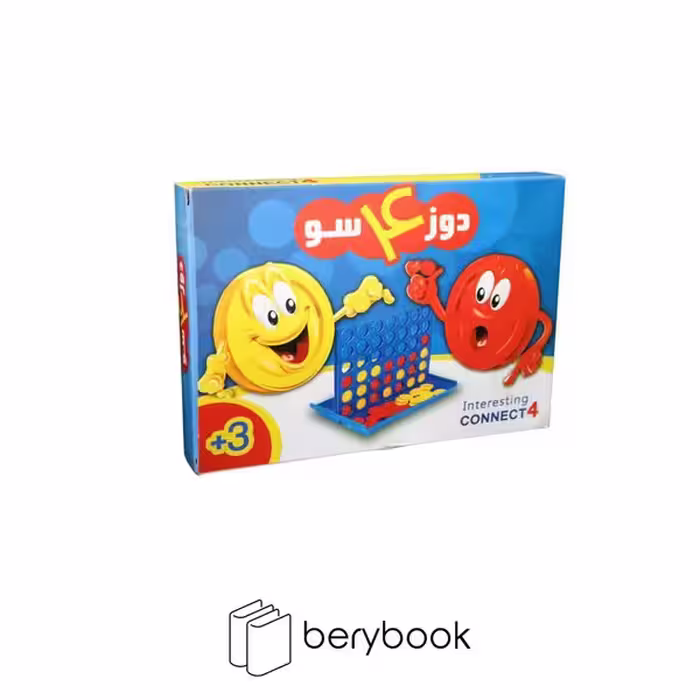 دوز 4 سو / کوچک / عمودی