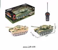 اسباب بازی تانک کنترلی