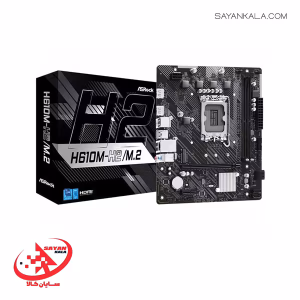 مادربرد ازراک مدل MOTHERBOARD ASROCK H610M H2 DDR4