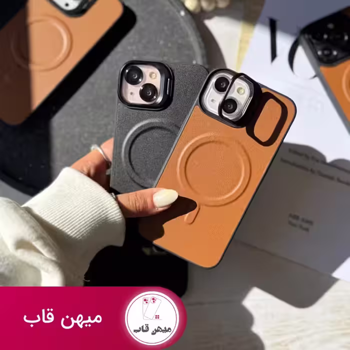 قاب گوشی آیفون مگ سیف چرمی لنز استند شو - کد (51718)