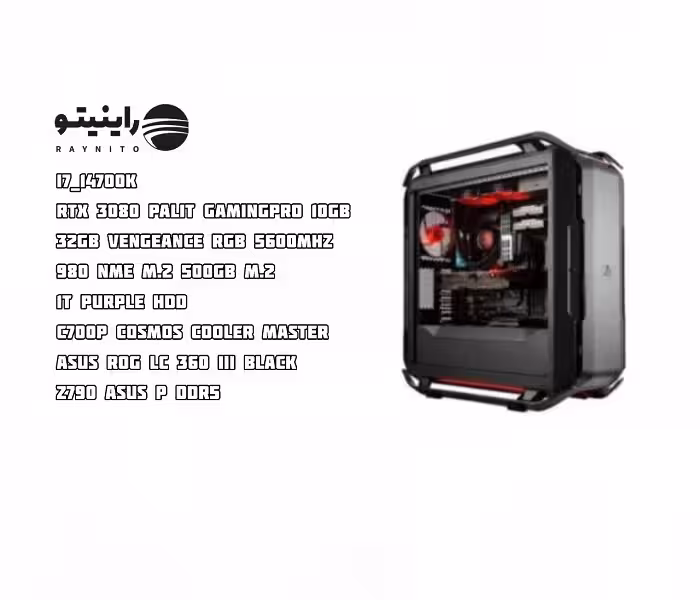 سیستم گیمینگ جگوار نسل 14 با 10 گیگابایت کارت گرافیک