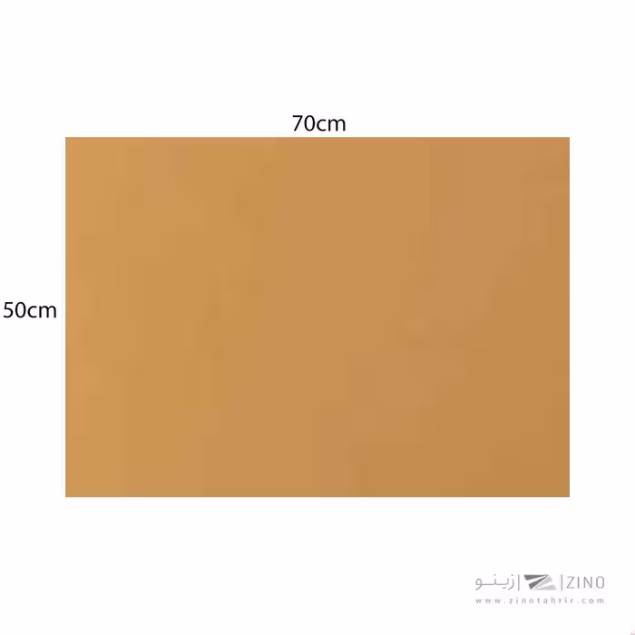 مقوا 70*50 دالی یا کوردینانس کد07