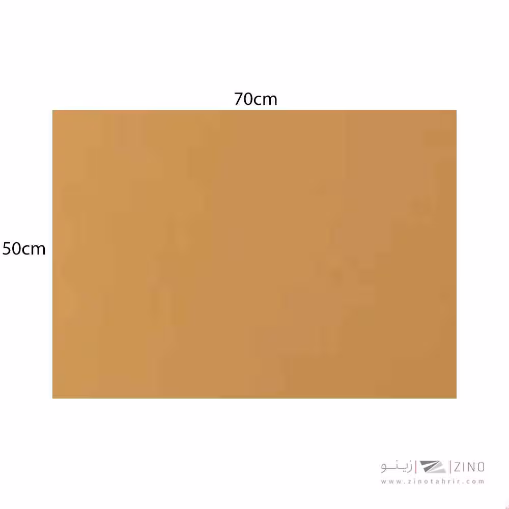 مقوا 70*50 دالی یا کوردینانس کد07