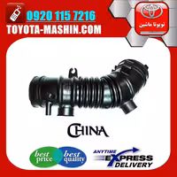 خرطومی هواکش تویوتا کمری 2007-2010 برند تجاری ساخت چین