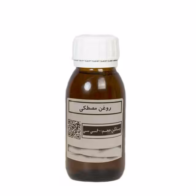 روغن مصطکی 60 گرمی