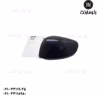 قاب آینه کولیوسNEW چپ