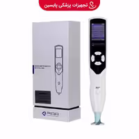 پلاسما پن فيوژن